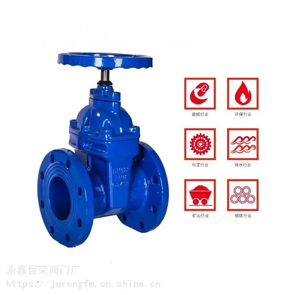 DN100法兰闸阀 Z45T-16Q球墨铸铁铜杆闸阀 水工业管道开关阀球墨铸铁暗杆闸阀