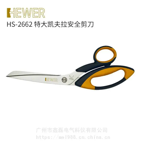 �¹� HEWER HS-2662 ���������ֲ��ϰ�ȫ����