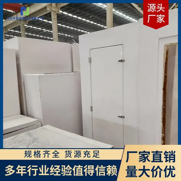 楼顶美化罩屋顶美化罩 恒耐户外通信基站天线美化罩