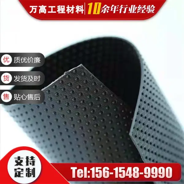�������Ĥ�������񳡼Ӻ����PE��������ϩ����Ĥ1.5mm��