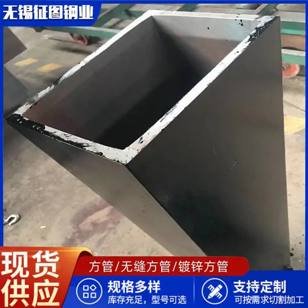 漳州350*250*8方矩管汽车制造用新闻资讯