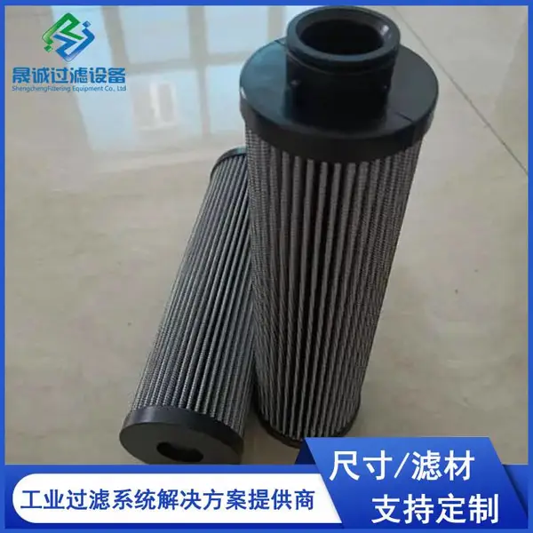 石油泵车滤芯 干洗机液压油过滤芯 盾构机油箱吸油回油过滤元件