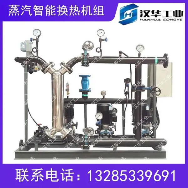 ���������������ƹܻ����� 0.4MW���¼��Ȳ���ֻ����豸