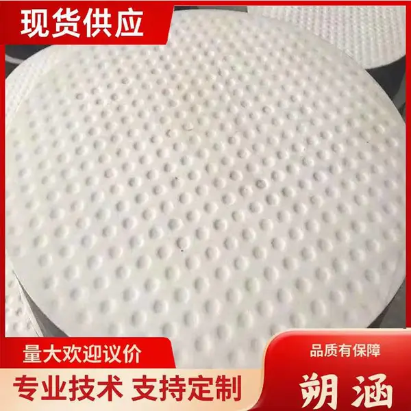 板式橡胶支座GYZGJZ桥梁支座橡胶垫块朔涵生产厂家