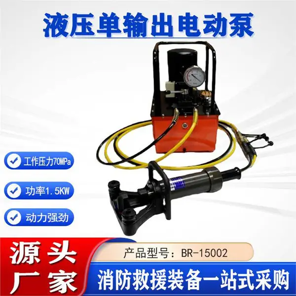 ������Ԯ���ͻ�����BR-15002 Һѹ������綯�����վ��ָ�ѹ�ͱ�