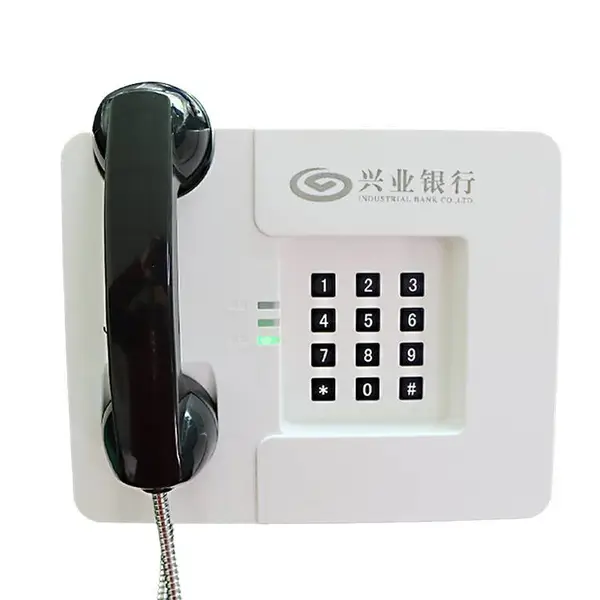 TENGGAO桌面兴业银行服务热线95561免拨直通电话 型号5088