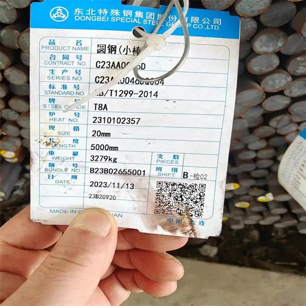 东特工具钢T8A圆钢 T10A圆棒钢板 高韧性刀具材料退火处理
