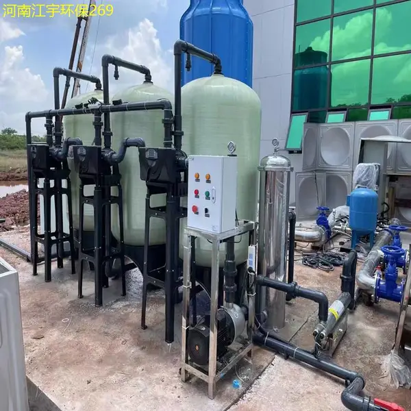 忻州染料厂工业纯水设备厂家维修专业技术团队高效解决问题