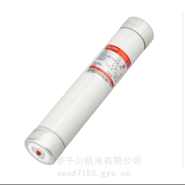 电机保险丝CLS-R 7.2kV M20A LINK三 CL-LB LINK菱
