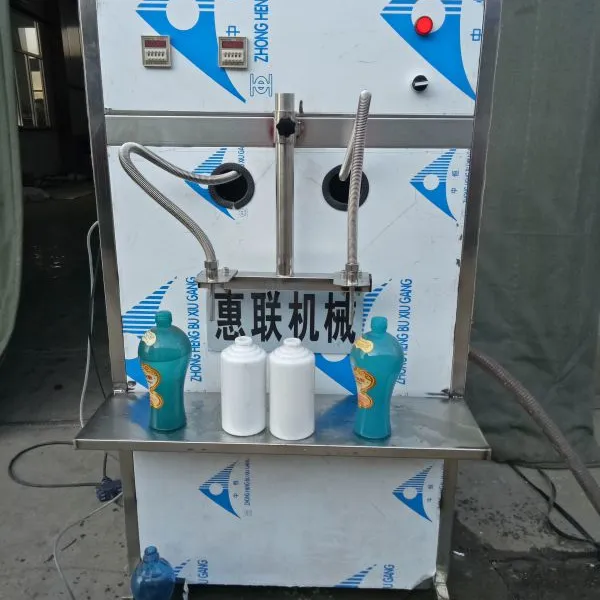 半自动白酒灌装机配制酒灌装机灌装白酒设备半自动直线液体灌装机
