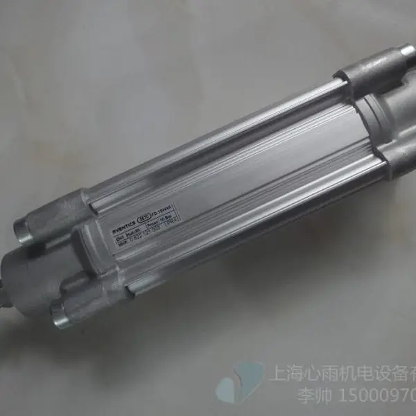 ��Ӧ���ֳ���Դ������ԪR412007299