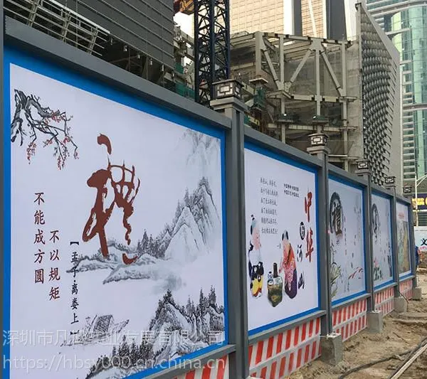 (城市新型钢结构围挡lyt001)深圳钢围挡装配式工地围栏批发