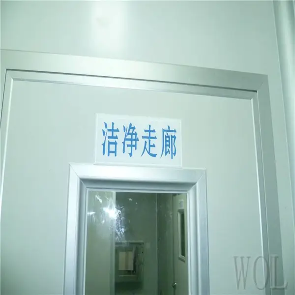 WOL番禺保健品车间 花都化妆品无菌室无菌室设计装修