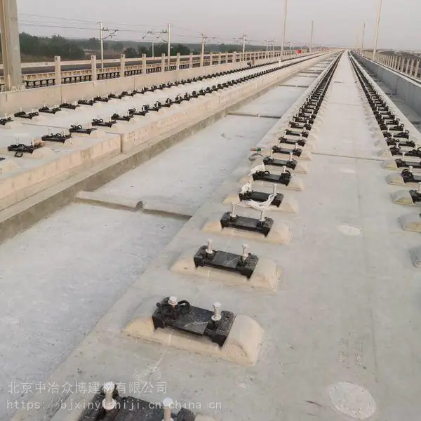 大理 水泥基道钉锚固剂 TD道钉锚固剂施工方法