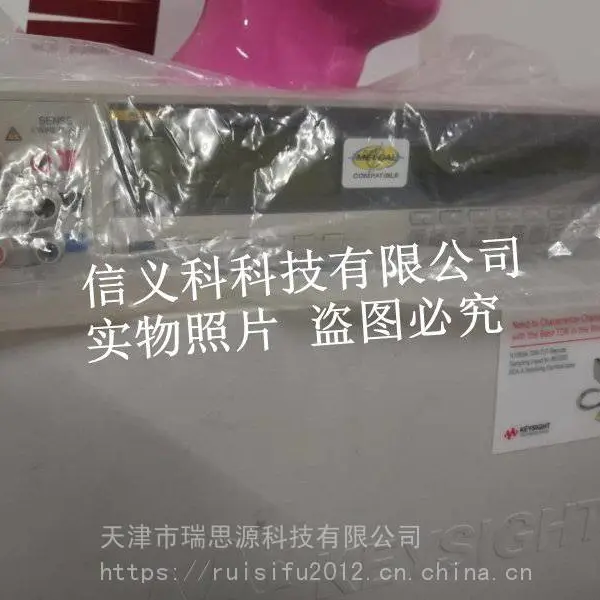 �ֻ����۸�»�� FLUKE 8508A��λ��߾��ȱ�׼�������ñ�
