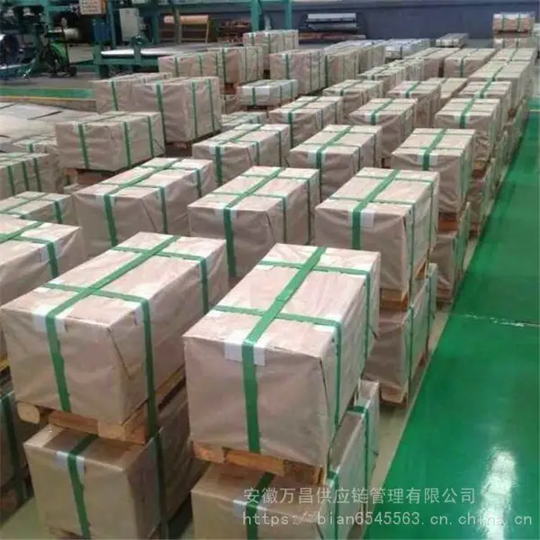 万昌WL590 热轧汽车钢板 汽车大梁横梁专用钢板 规格齐全WL590
