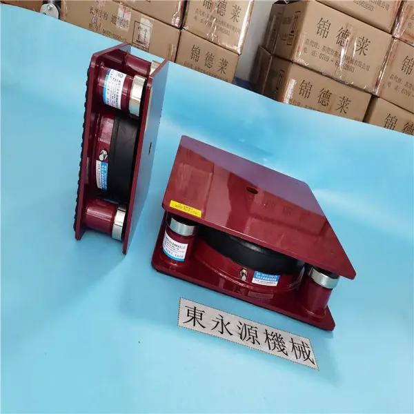 锦德莱模切机防振器,折胶盒机啤机防震脚,气压式减震器找东永源