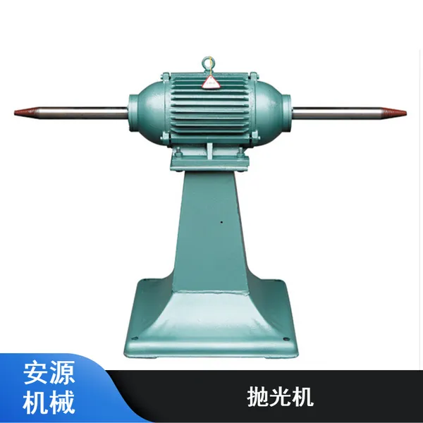 落地式砂光机 金属抛光机 砂带抛光机批量供应