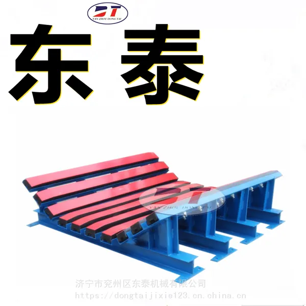落料点耐冲击减震缓冲床 高温硫化抗皮带撕裂缓冲床 重型弹簧式缓冲床