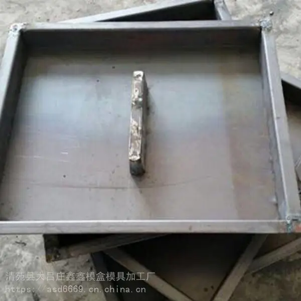铁路隧道盖板模具 高铁沟盖板模具 鑫鑫边沟盖板铁模板