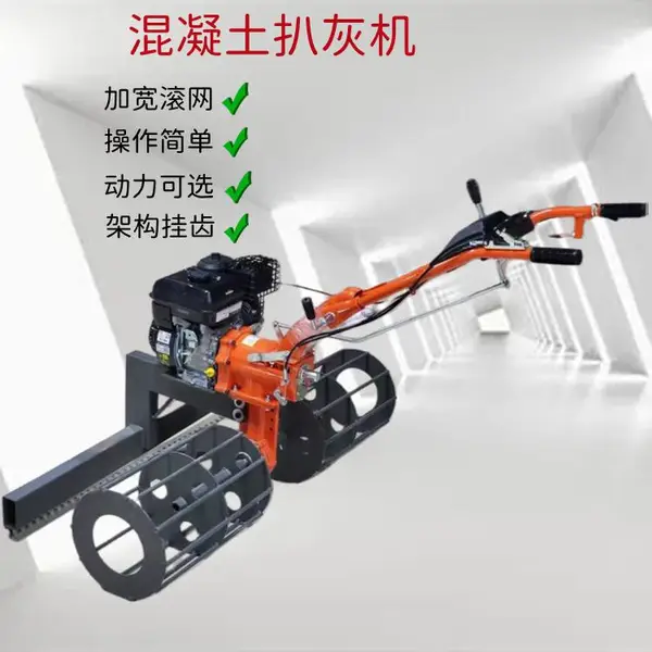 �������ǻһ� С�ͻҽ�̯ƽ�� ��������̯�һ�1.2�׿�