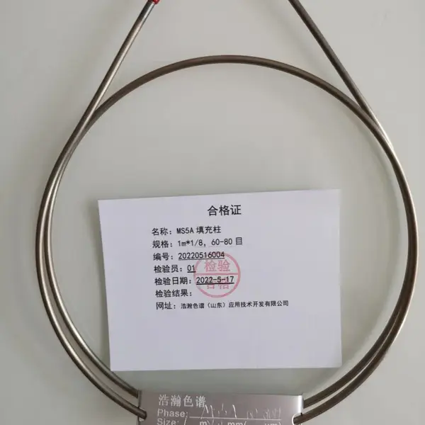 MS�������1m*1/8����������2m*3mm��4m*4mm��60-80Ŀ