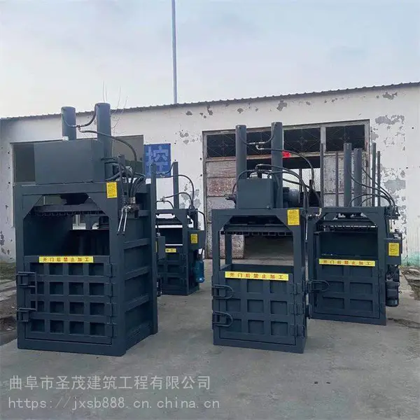 废纸盒 EVA皮革中药材薄膜旧衣服废料废品打包机 半自动可加推包