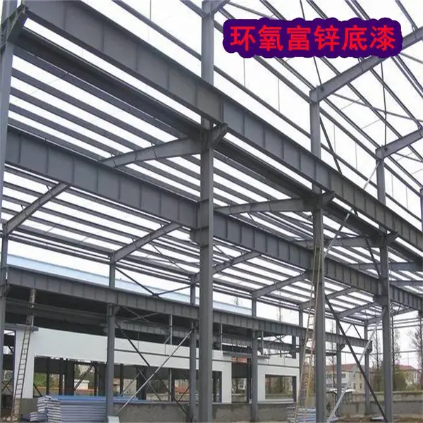 环氧富锌漆底漆 玻璃钢储罐防锈漆 船舶外壳油漆