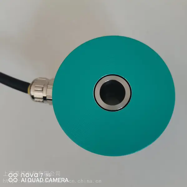 造纸机械应用编码器 RHI90N-0IAK1R66N-04096