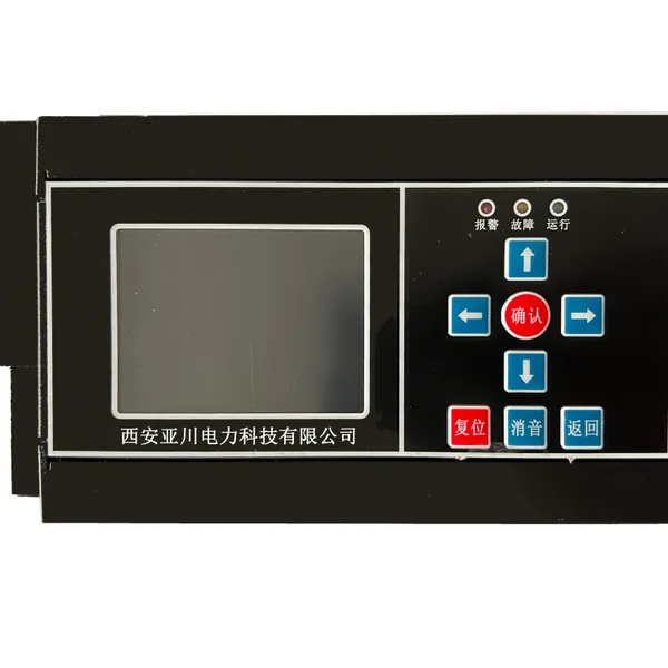 ECS-7000MQ冷却水泵节能控制器能耗监测系统电力监控系统