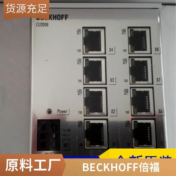 【倍福BECKHOFF EL2624 EL2634 EL2652 总线端子模块】价格_厂家-供应商网