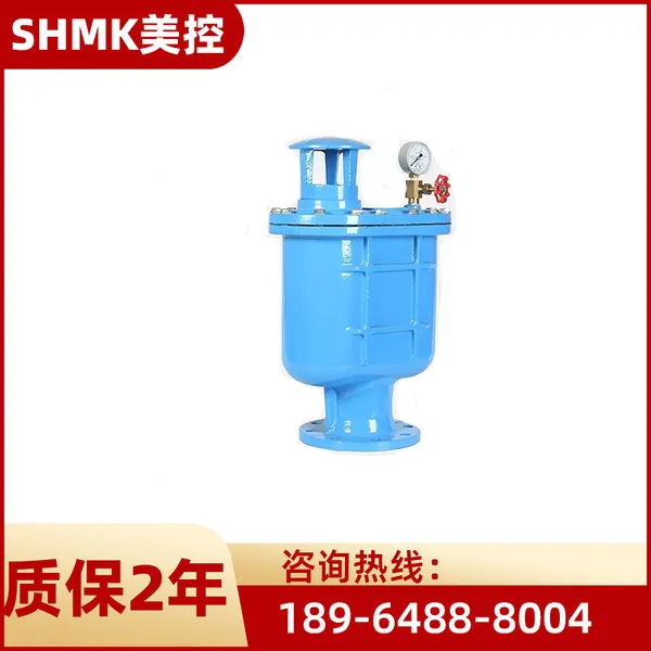����CARX-16Q����ʽ������˫�㻦������ά��
