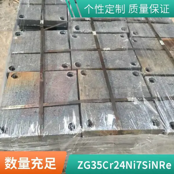 ZGMn13材质 ZGMn13Cr2耐磨铸造三通 轴套管 双金属耐磨管 可加工