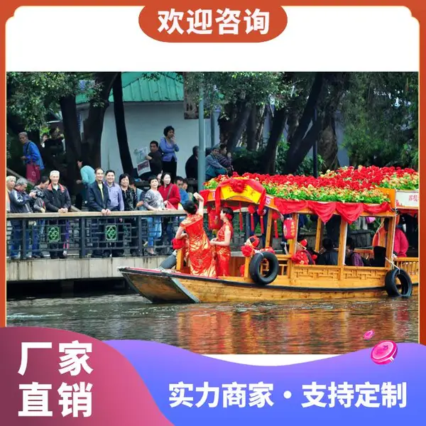 ����ľ�� ���Ƹ��ֵ綯�������δ� ľ�ʵ�ͤ�� �¹����ι۹⴬
