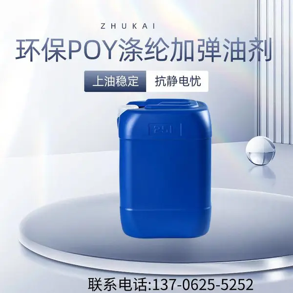 POY�ͼ� �����ͼ� �� �����ͼ�