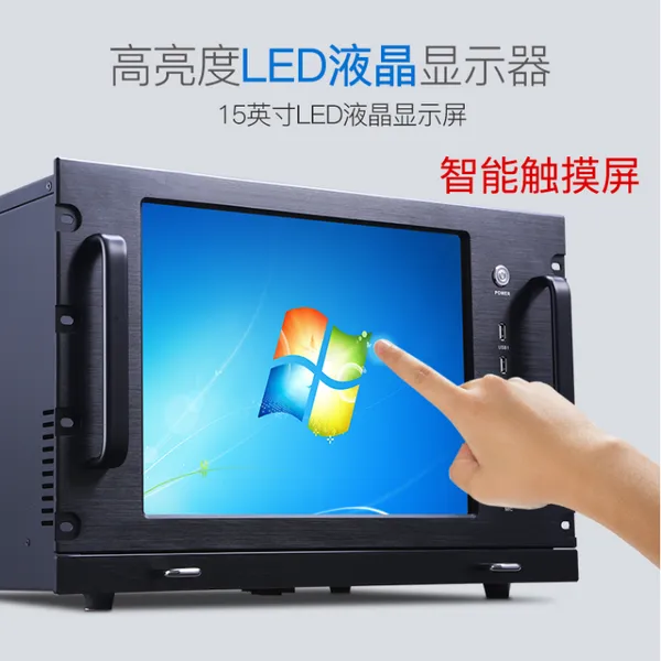 IP4G网络室外防水音柱户外音箱校园景区公共广播系统有源音响