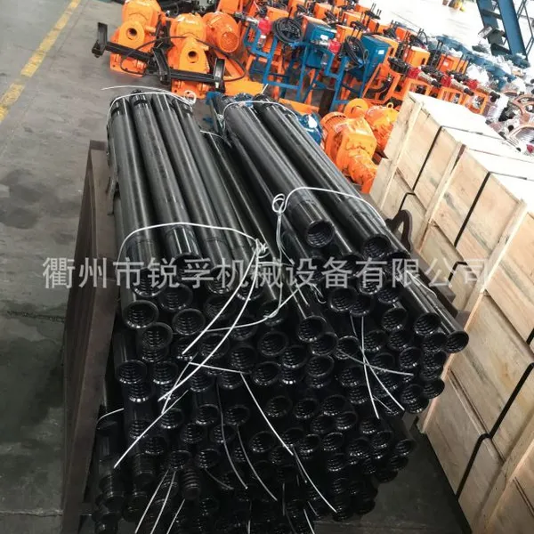 42mm*1米钻杆潜孔钻杆钻孔钎杆货量充足可批发