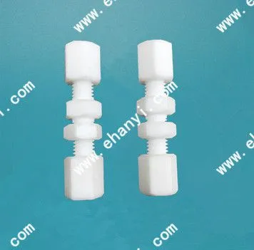 PTFE接头PFA接头PTFE加工定制