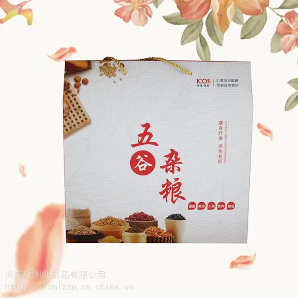 河南凝澜现货五谷杂粮礼盒批发五谷杂粮包装盒现货五谷杂粮手提礼盒