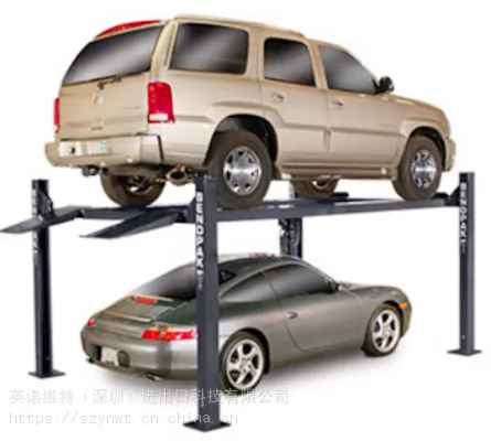供应 四柱举升机 Bendpak HD-7w