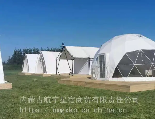 星空帐篷。网红星空帐篷膜结构工程,异性住宿帐篷。膜结构车蓬