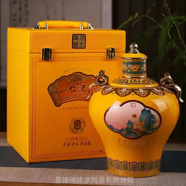 2500ml�վ�ƿ���� �������մɿվ�ƿ �����ܷ�ؾ�̳��