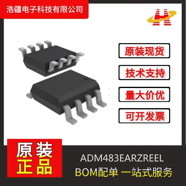 ADM483EARZREEL �շ��� �ӿ�оƬ ADI/�ǵ�ŵ ���ϴ��� ����Ԫ���� PCBA