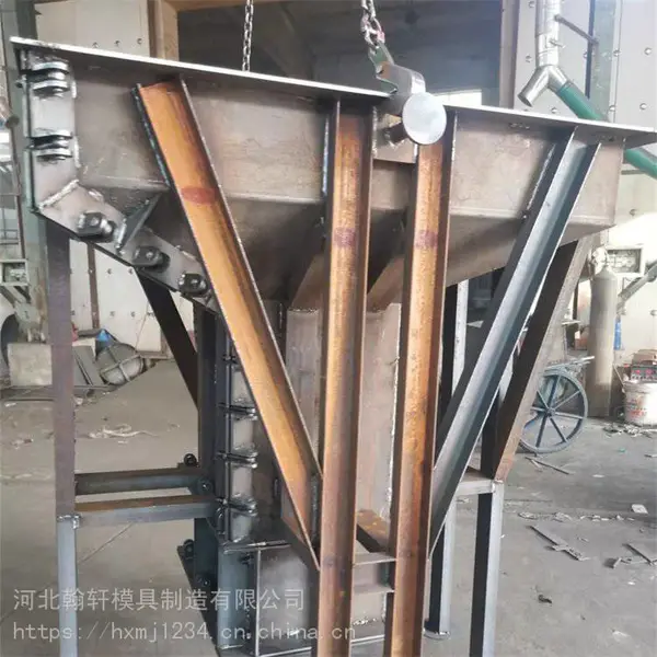 钢结构基础墩模具