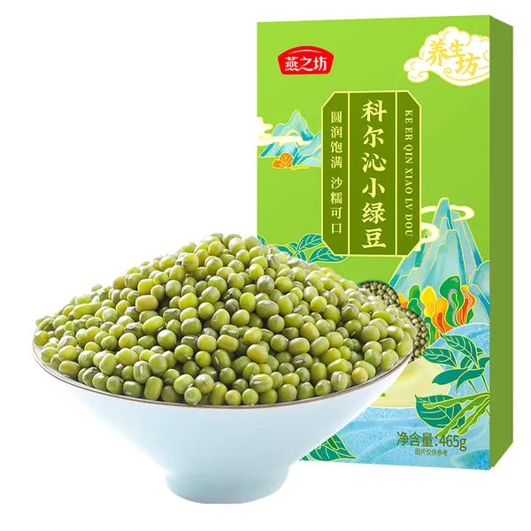 燕之坊科尔沁绿豆465g农家小绿豆绿豆粥汤五谷杂粮粗粮豆沙雪糕