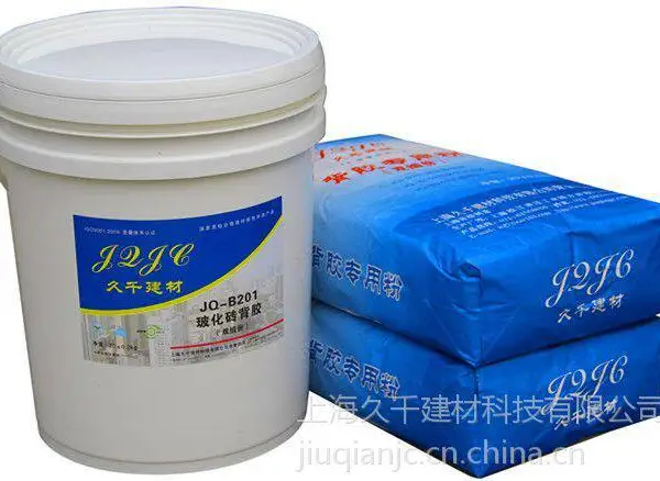 久千JQ-B203人造石防水背胶|防空鼓|抗变形|可挂网