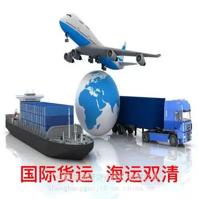 国际搬家海运拼箱集运大件家具双清到门新西兰专线