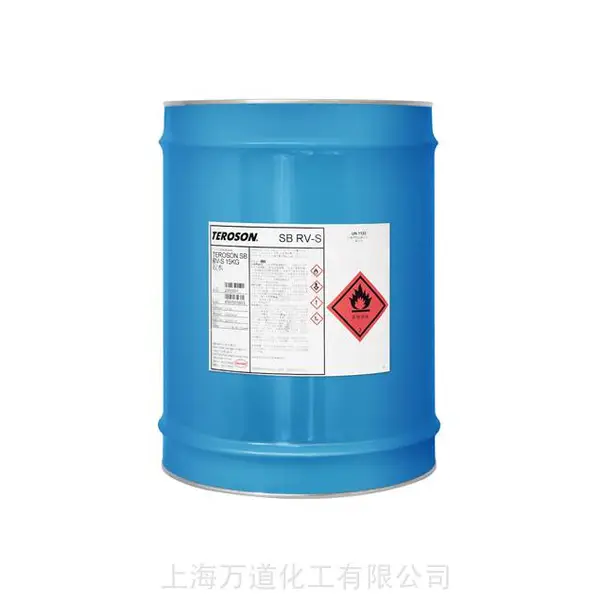 汉高 TEROSON VR 9201 TF4035 高透光阻隔紫外线汉高汽车贴膜
