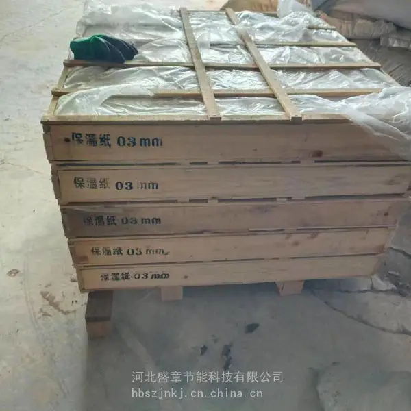 碳化炉夹层隔热用机制石棉矿物纤维白板 石棉隔热板
