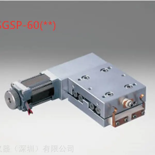 西格玛光机 精密光学平台 VSGSP26-200(X) 含13%税金